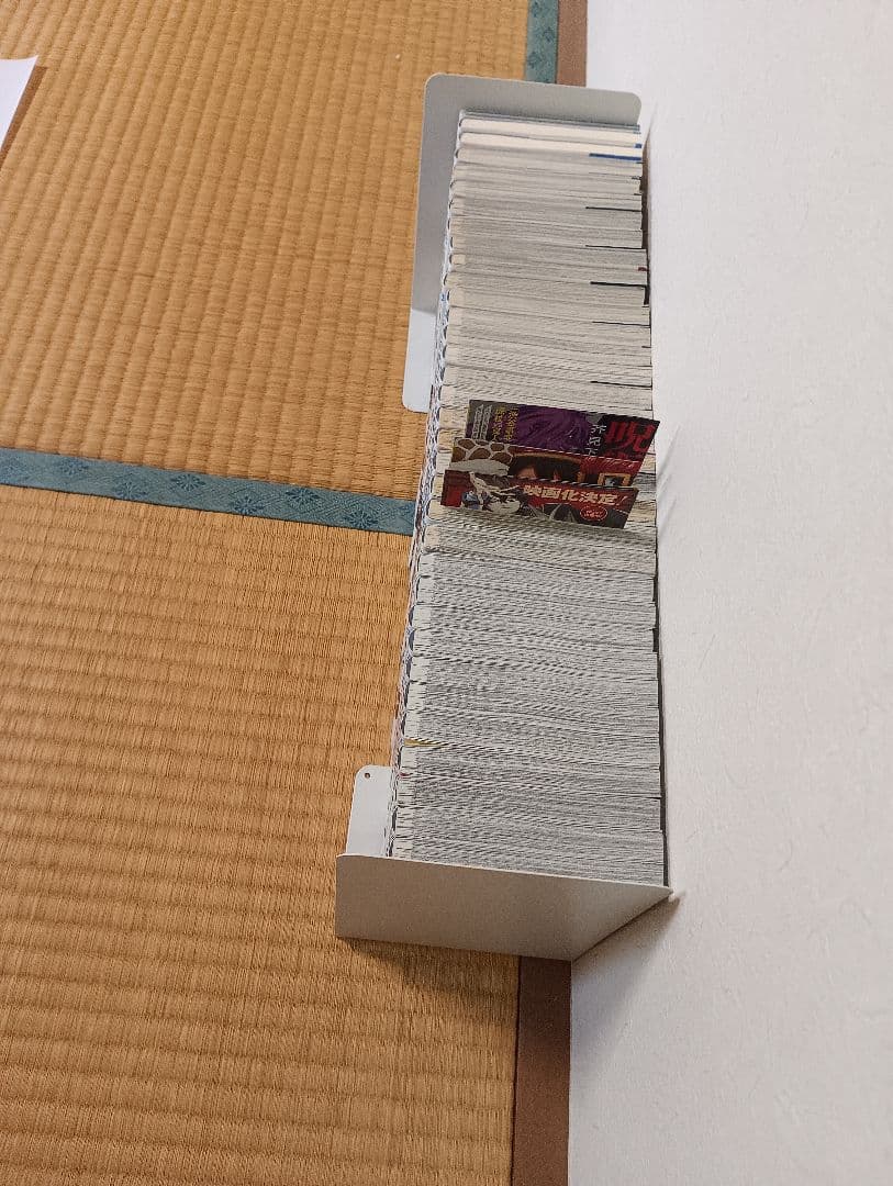 呪術廻戦全巻セット　新品　未使用品あり 帯付多数　美品　0.5　小説付