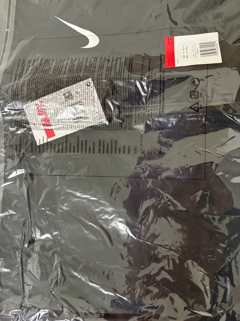 新品 Ｌ　エアロスイフト　ウインドブレーカー