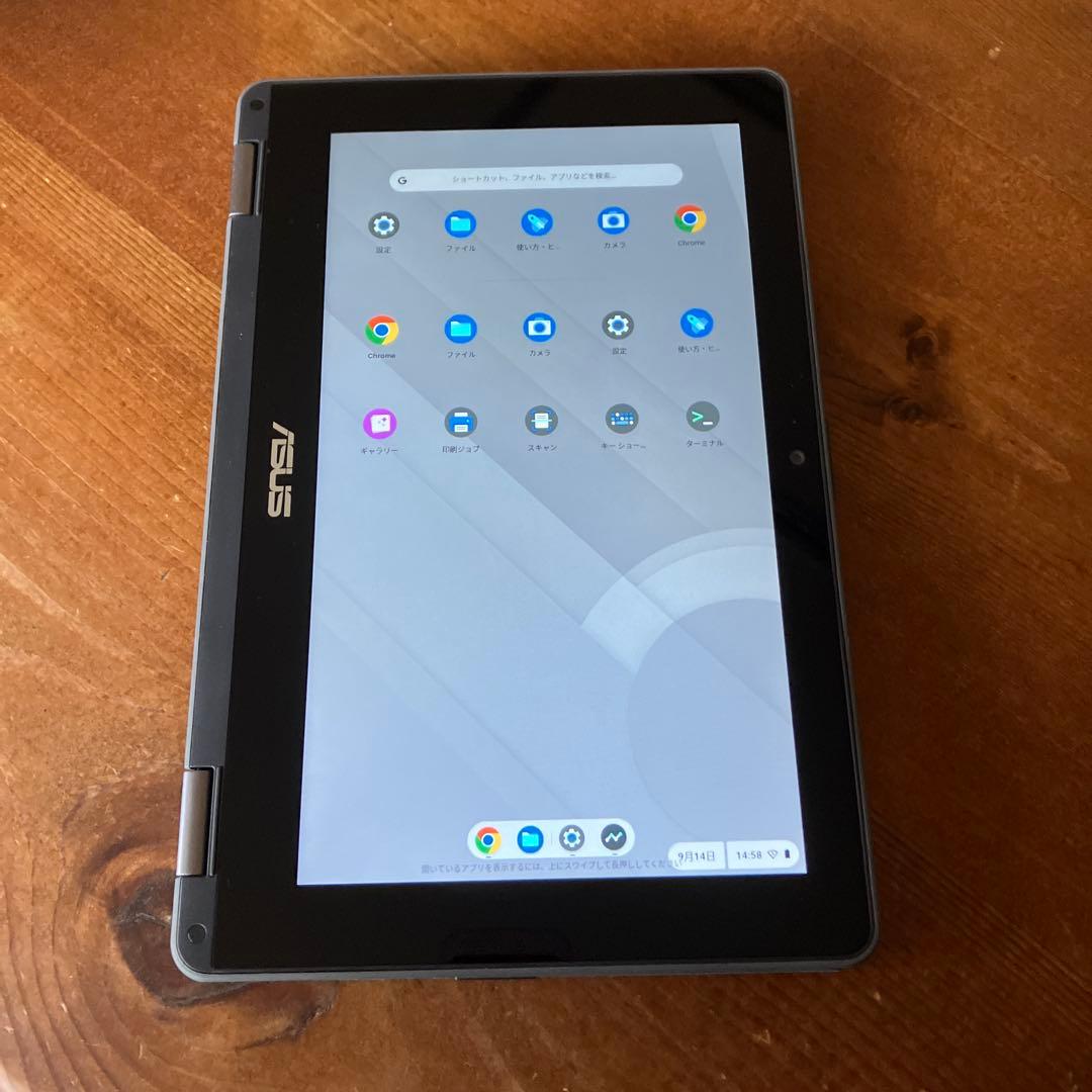 充放電回数128 ASUS クロームブック C213NA 中古