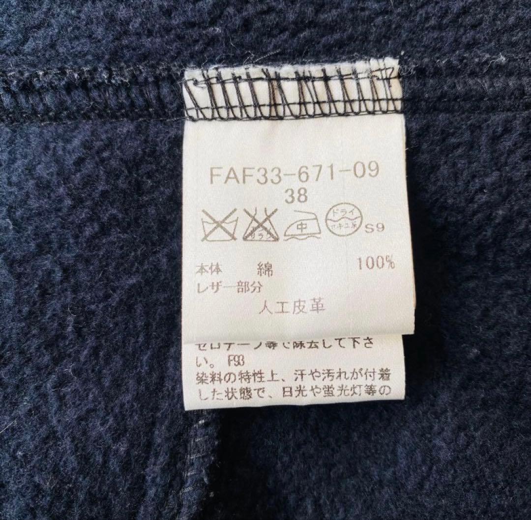 バーバリーブルーレーベル ぺプラムダッフルコート 裏起毛スエット ホースロゴ