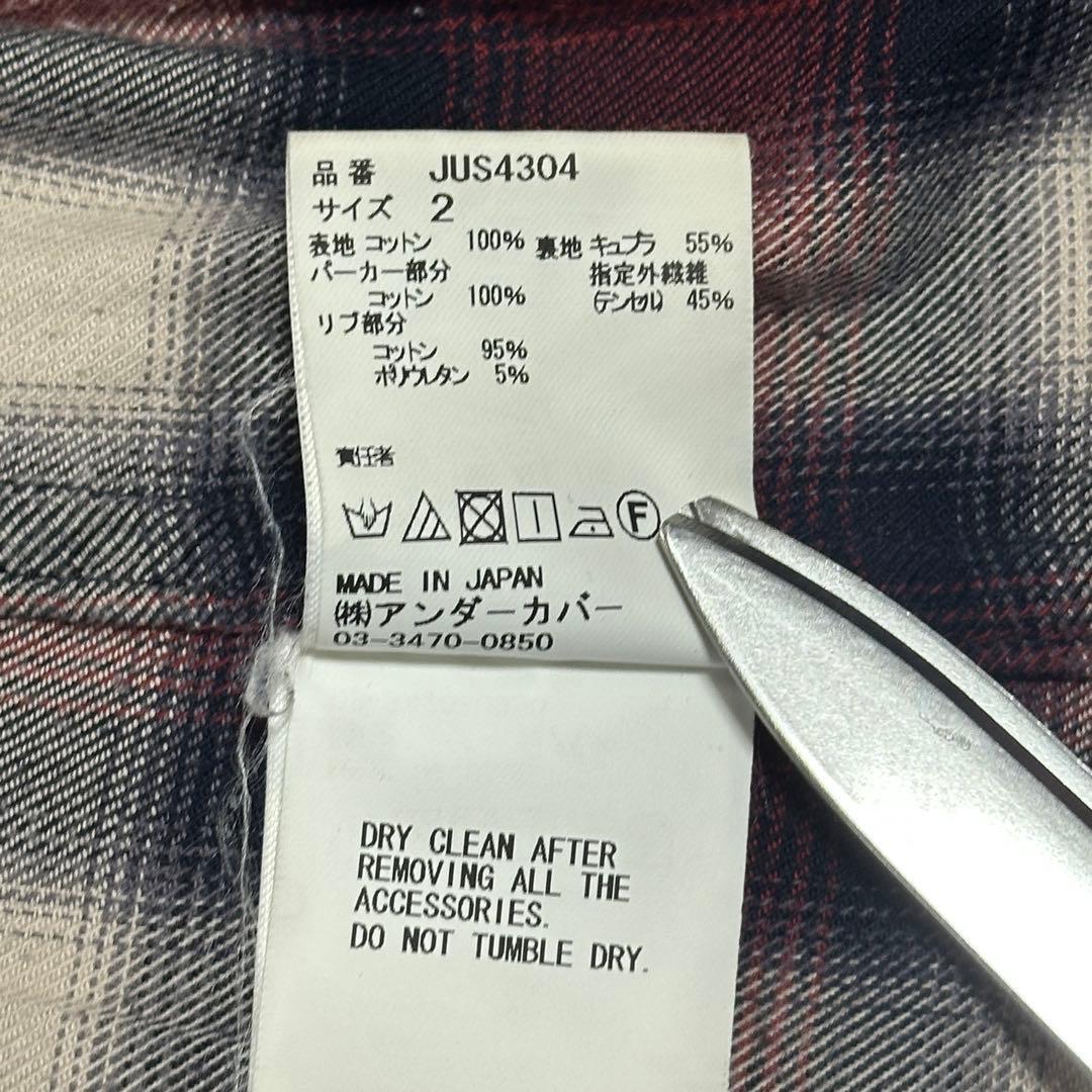 John UNDERCOVER チェック ロング フーディ ガウン コート