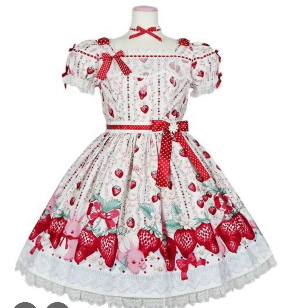 【期間限定値下げ】Little bunny strawberry