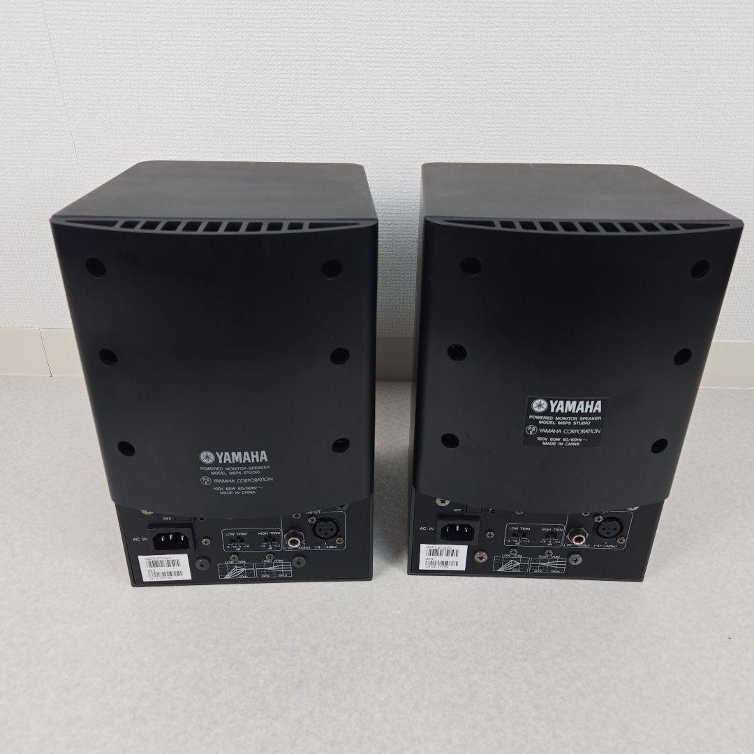 【美品】YAMAHA MSP5 STUDIO 2台セット モニタースピーカー