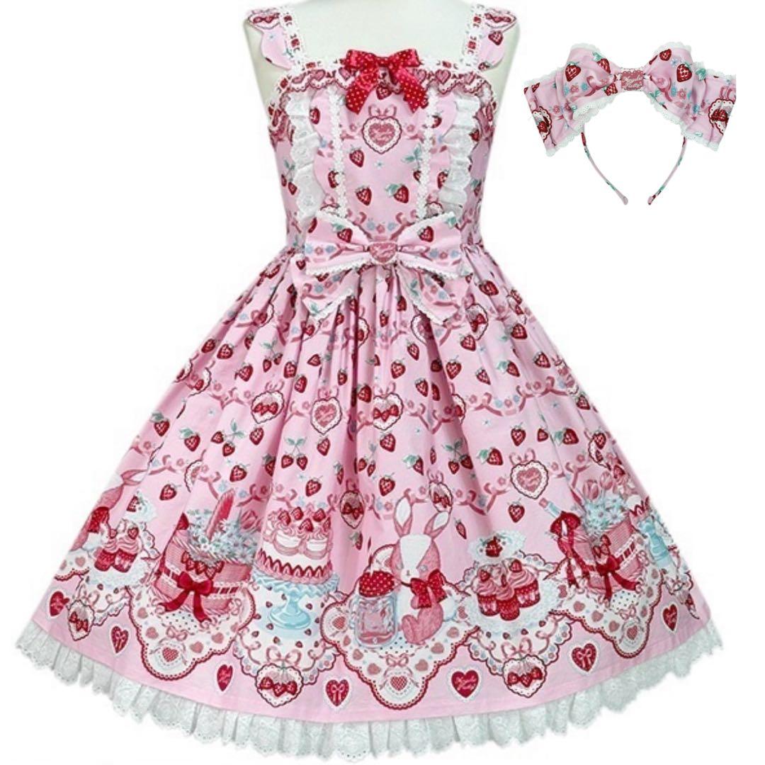 Strawberry Cake Partyピンク JSKカチューシャセット