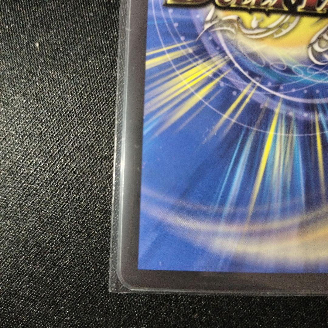 最終値下げ 覇帝なき侵略レッドゾーンF シークレット レッドゾーンフォーミュラ