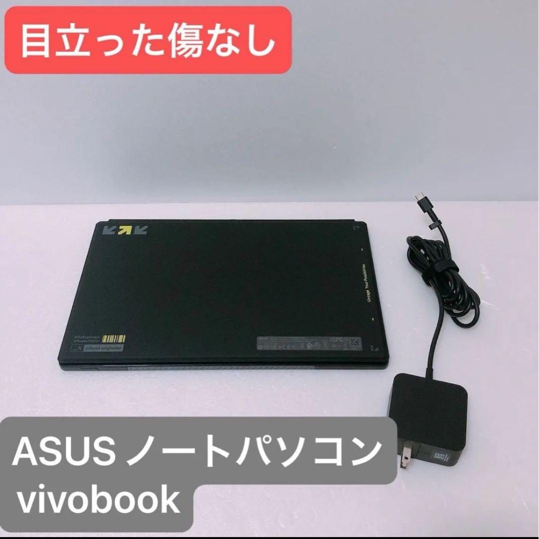【未使用品】ASUSノートパソコンvivobook T3300KA-LQ049W