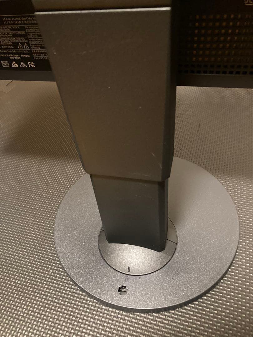 3点セットEIZO ColorEdge CS2420-Z 24インチ モニター