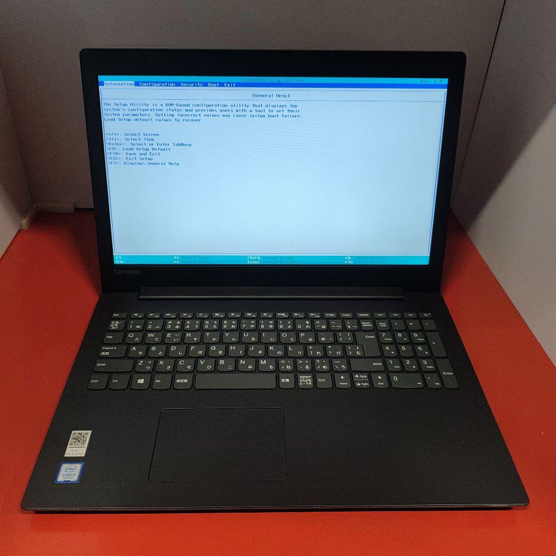 Lenovo ノートパソコン Windows11　オフィス付き　爆速SSD搭載