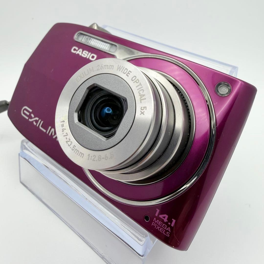 【箱付き：フルセット】CASIO EXILIM EX-Z2300 パープル