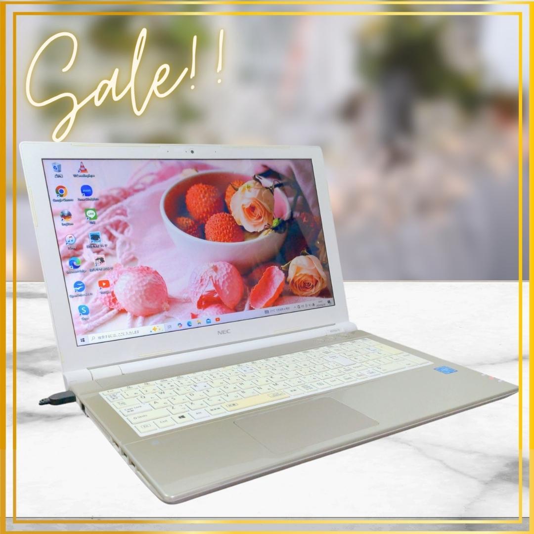 ❤️ジャスト10,000円❤️激安ノートパソコン✨保存容量驚愕の1TB！設定済み