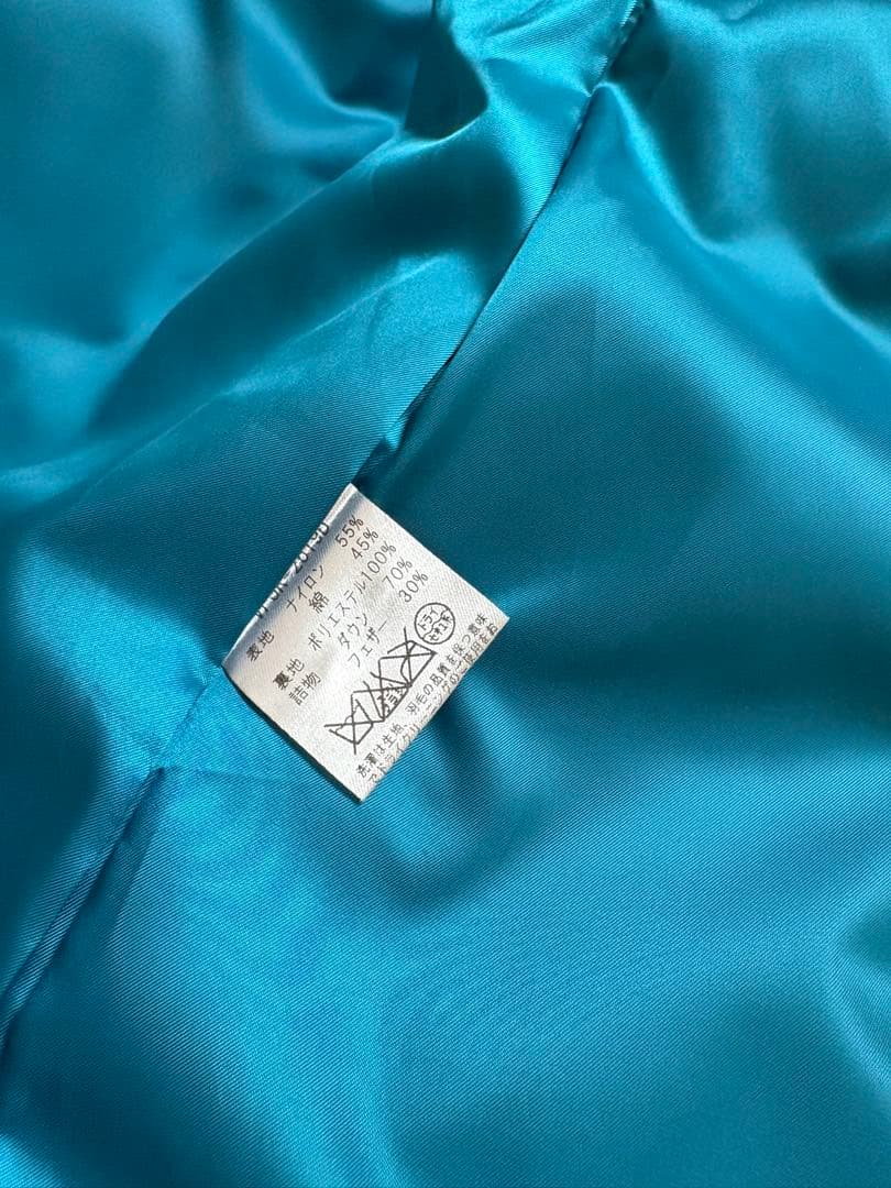 パラスパレス　ヴーム　ダウン