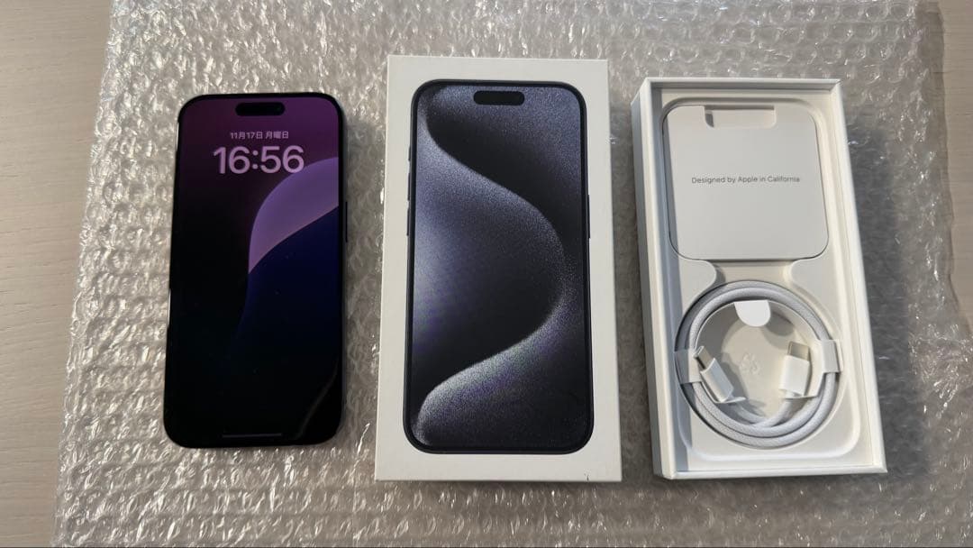 iPhone 15Pro 256GB SIMフリー ブルーチタニウム