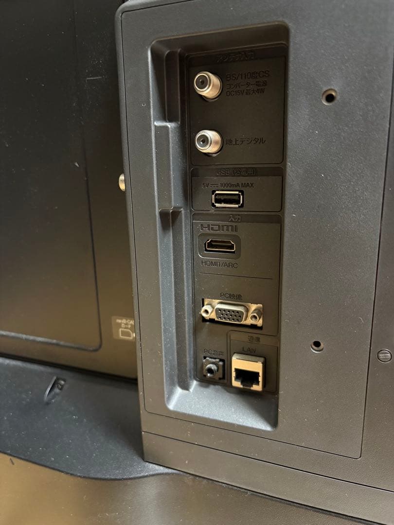 ORION 32型液晶テレビ RN-32SH10 RC-004