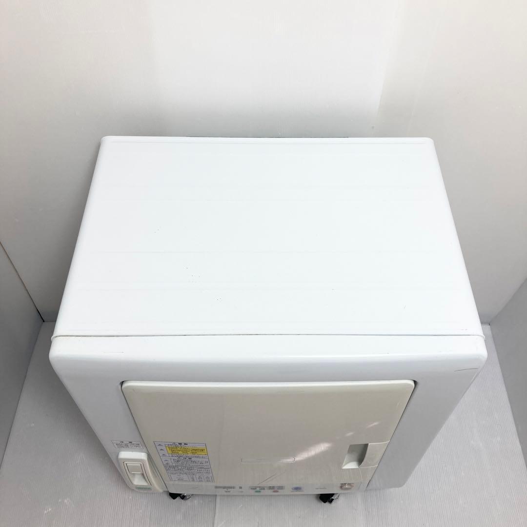 日立 衣類乾燥機 DE-N55FX 2014年製