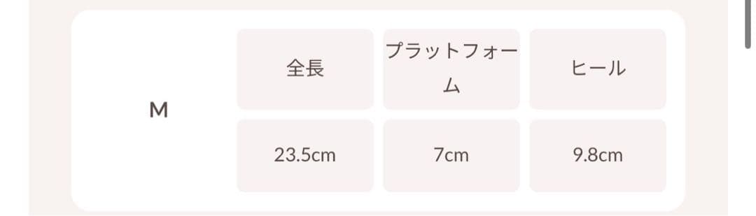 【Darich】ダーリッチ❤ プラットフォームローファー✨ブラック　M size