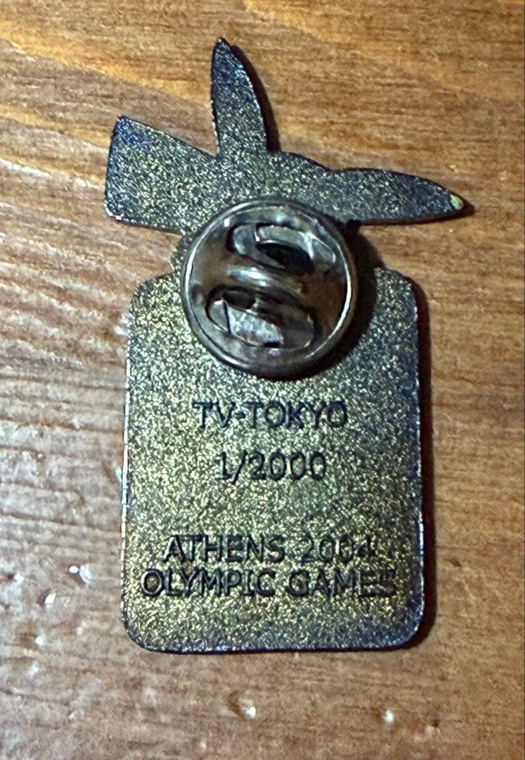 ★非売品 2004年アテネオリンピック ピカチュウ ピンバッジ ポケモン ピンズ