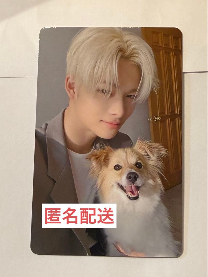 ENHYPEN 特典　トレカ