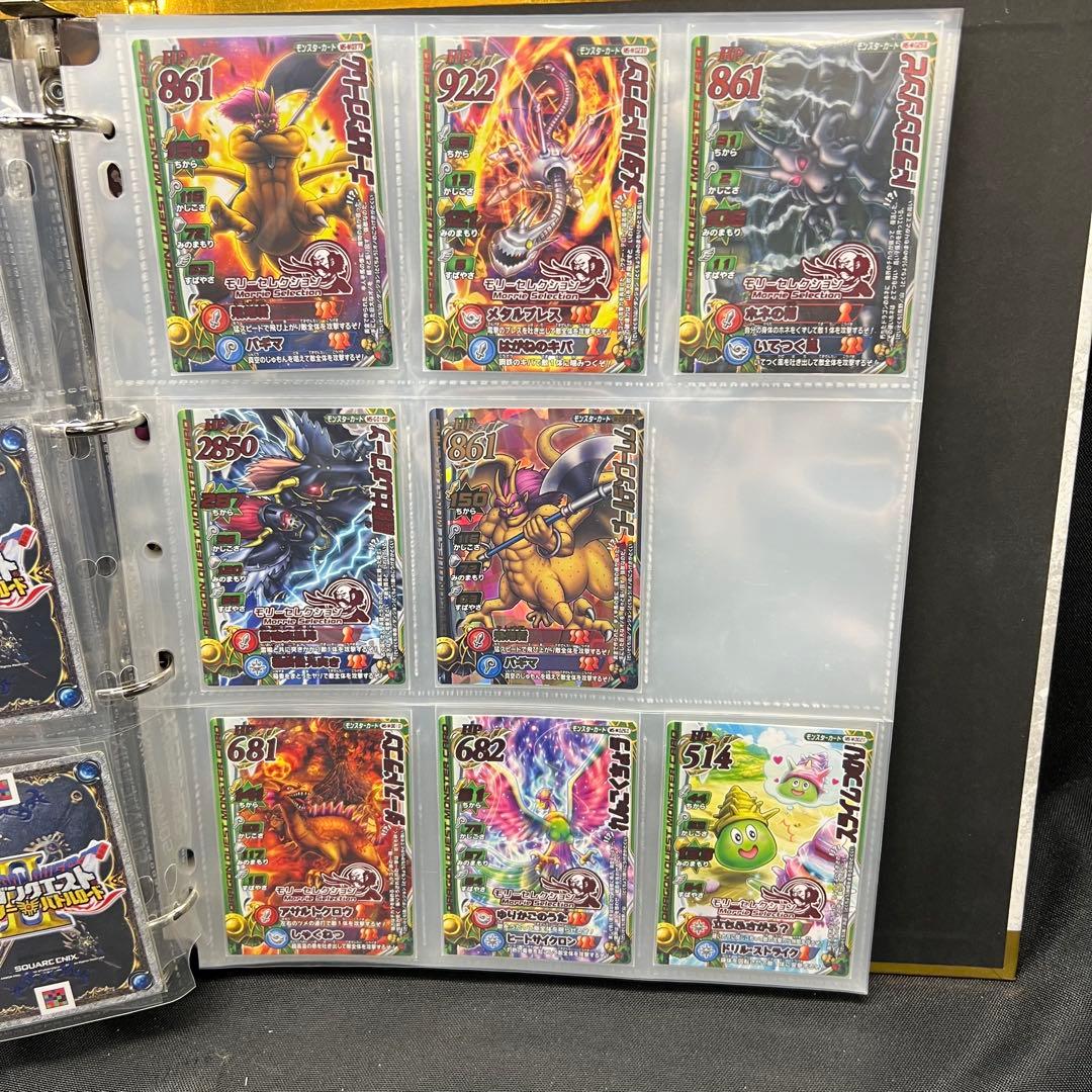 レ*ム様 C3【used】ドラゴンクエストモンスターバトルロード　カード　80枚