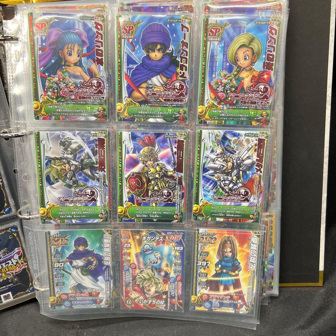 レ*ム様 C3【used】ドラゴンクエストモンスターバトルロード　カード　80枚