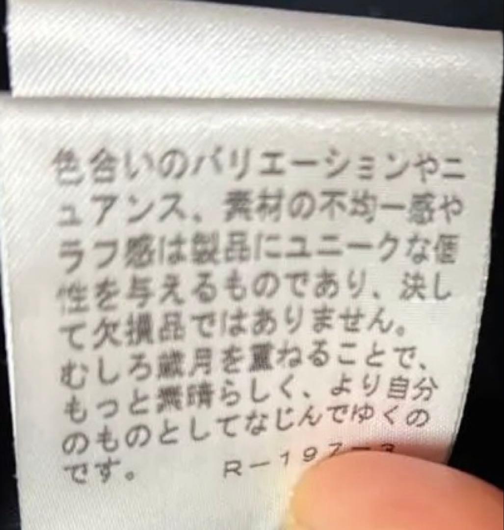 は*な様 【Ralph Lauren】ヴィンテージ　カーキブラウン ボタン装飾ジ