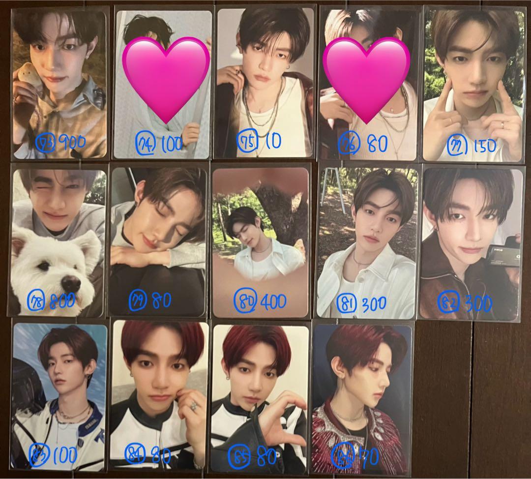 ジャンハオ ハオ トレカ 76枚 バラ売り 可