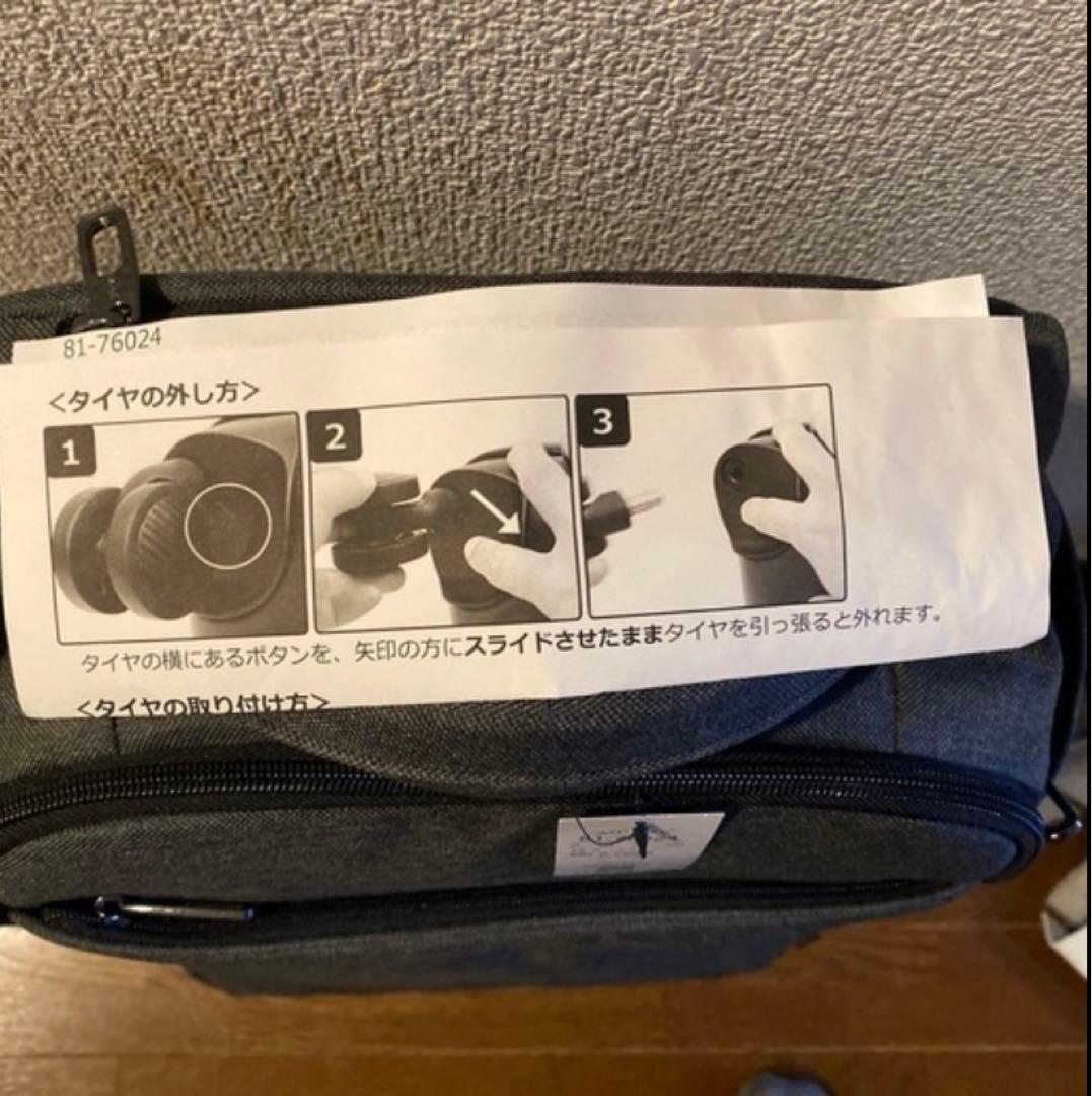 モアエルグ リュックキャリー 4輪