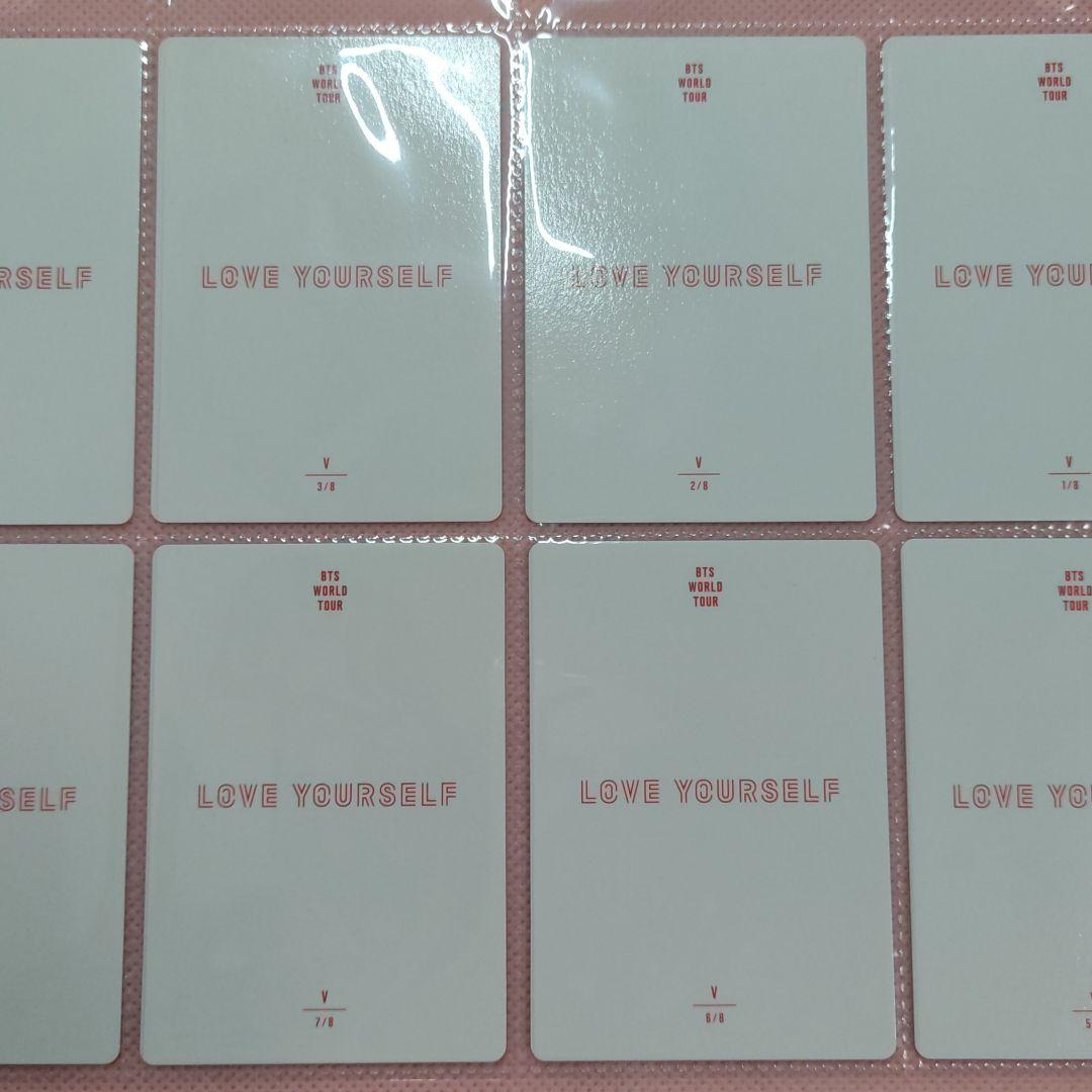 BTS テテ V テヒョン LYS 韓国 ソウルコン ミニフォト トレカ コンプ