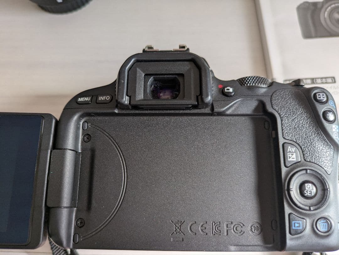 Canon EOS kiss X9　ダブルズームレンズキット