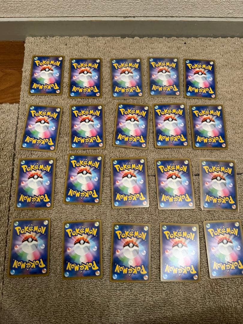 【豪華45枚】ポケカ タッグチーム まとめ売り（レシリザ等）