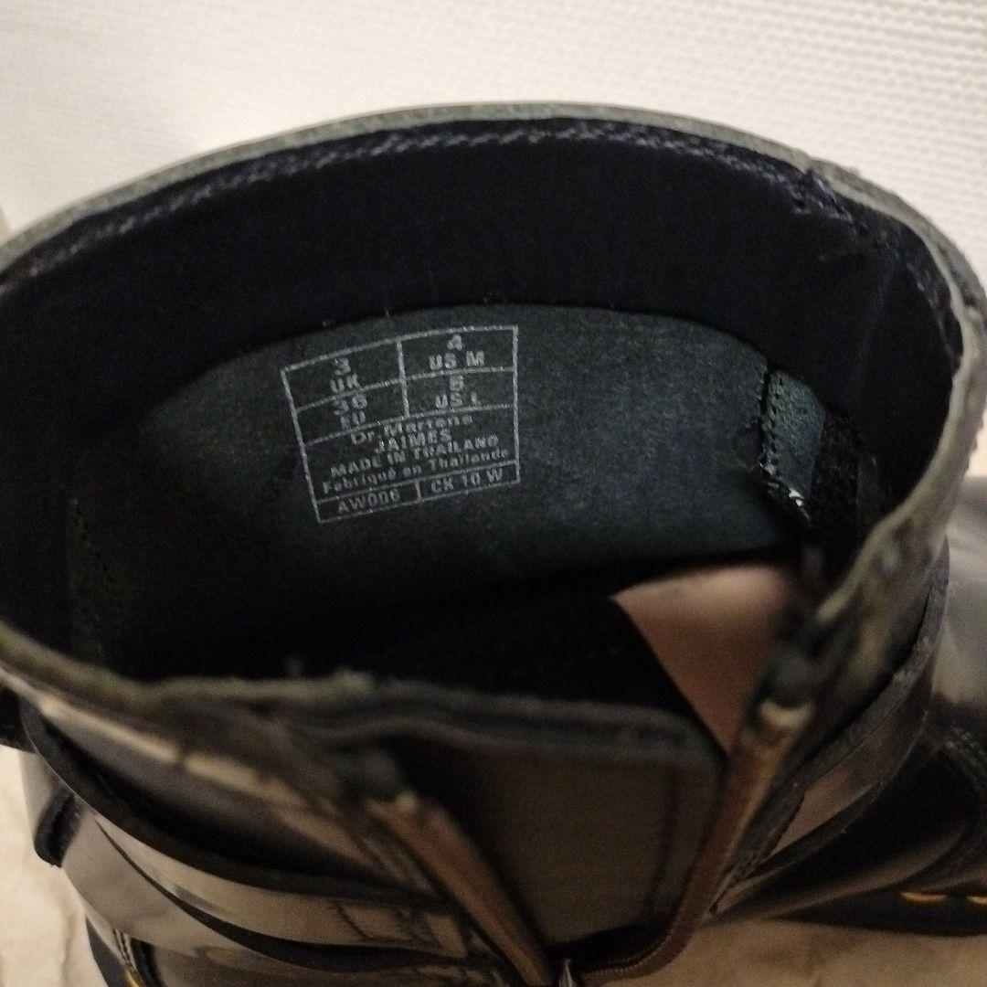 Dr. Martens エンジニアブーツ JAIMES イエローステッチ UK3