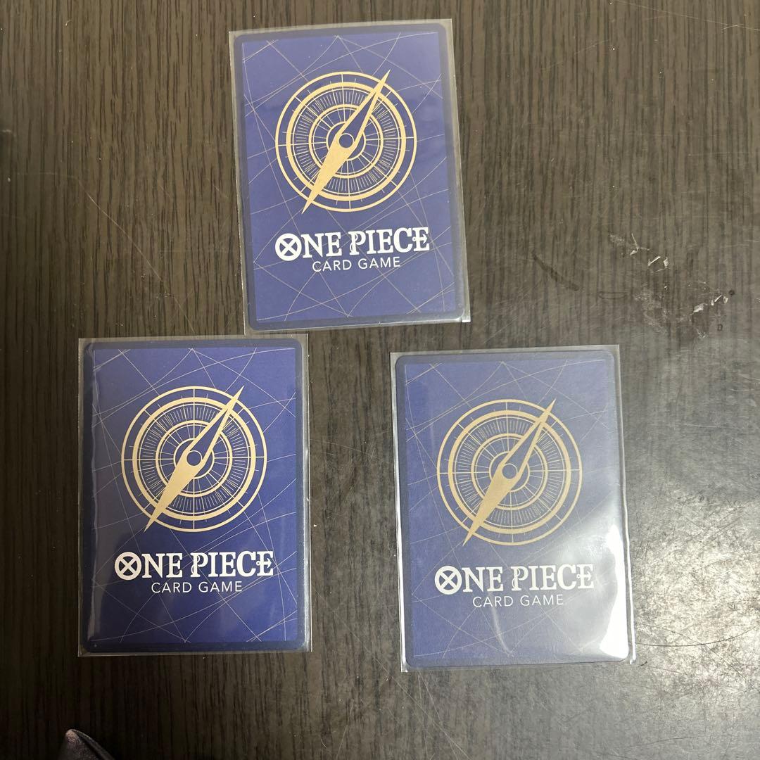 ボルサリーノSR エッグヘッドクライシス　EB04-058 3枚セット