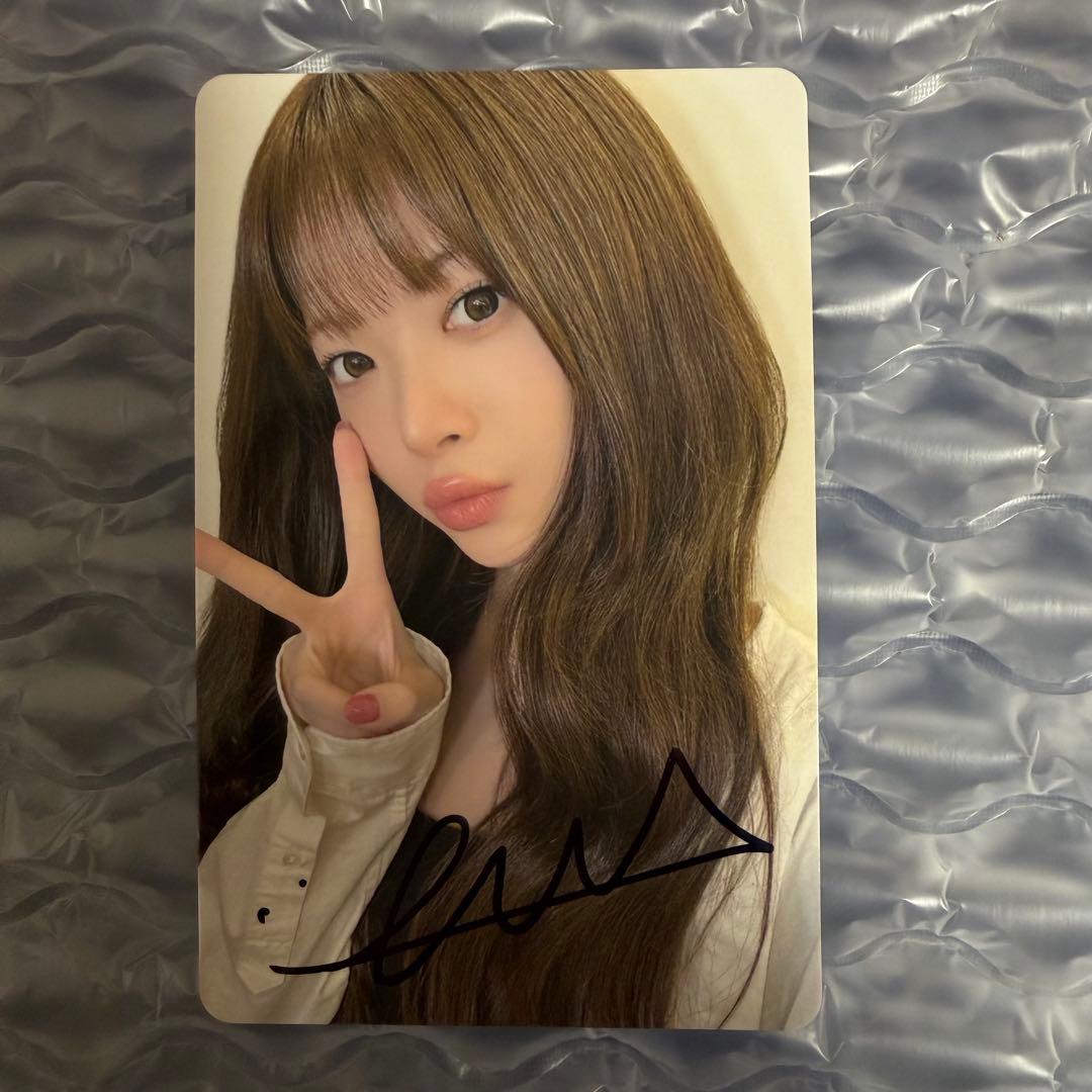 ウンチェ　直筆サイン　トレカ ユニバ　UMS　le sserafim 2回目