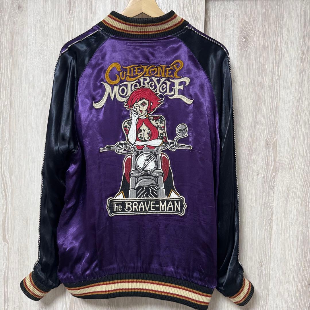 ◼️マミたん◼️うる星やつらスカジャン・キューティーハニースカジャン　セット