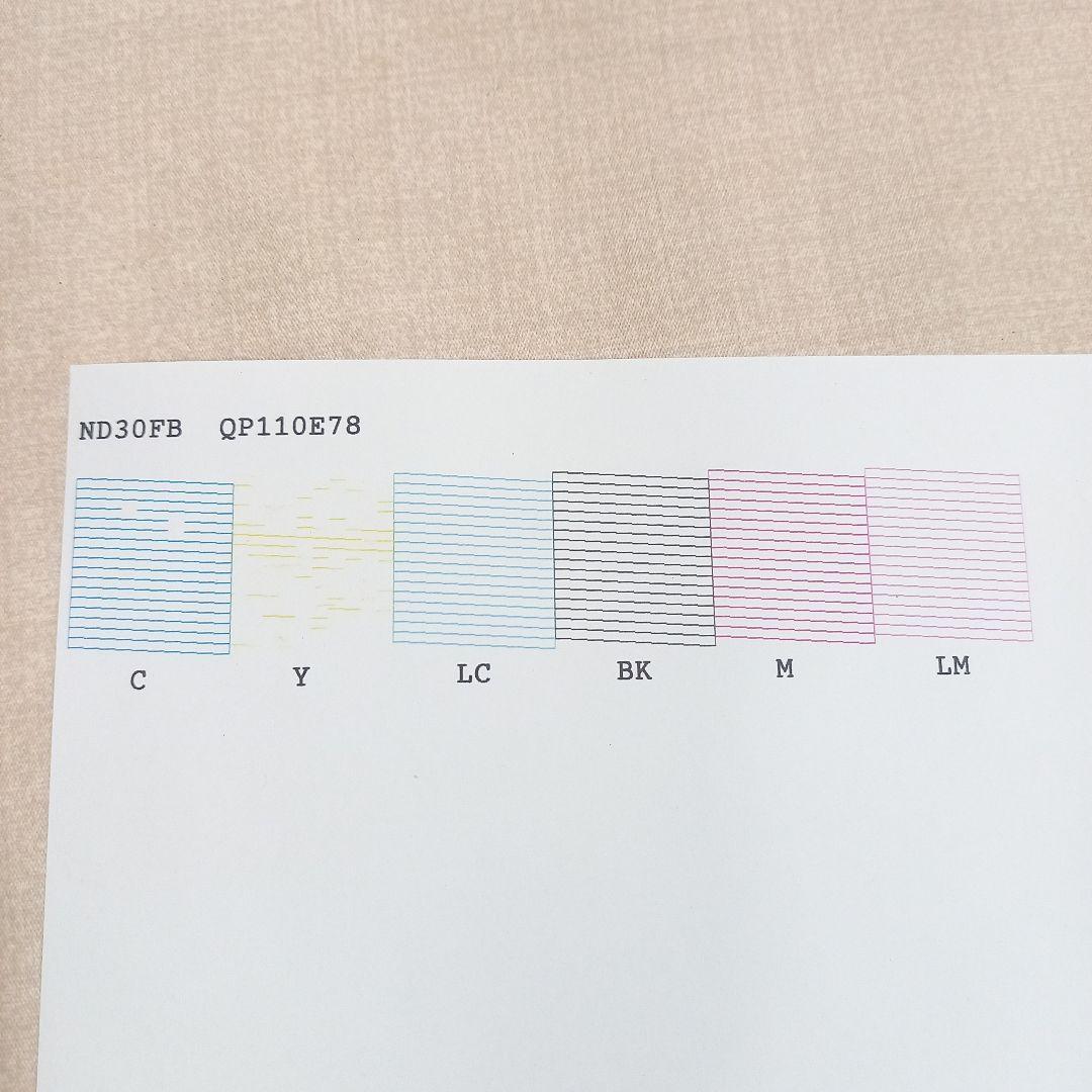 ジャンク EPSON A4インクジェットプリンター EP-808AB 15年製