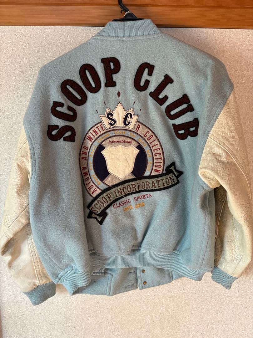 スタジアムジャンパー