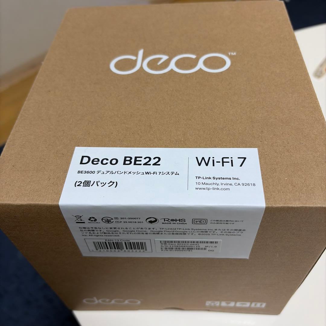 デュアルバンドメッシュWi-Fi7 Deco BE22 (2個パック)