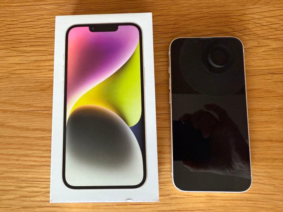iPhone 14 本体 スターライト