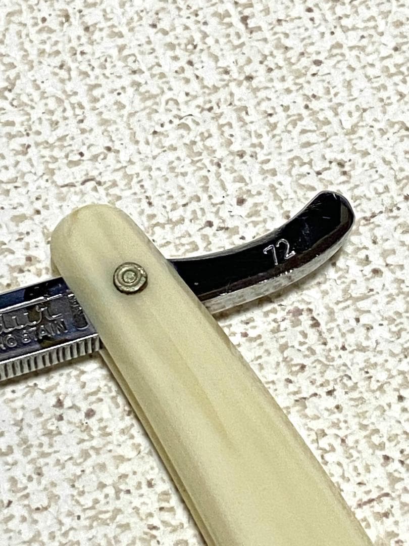 J.A.HENCKELS「Friodur」剃刀 ドイツ製 ケース付