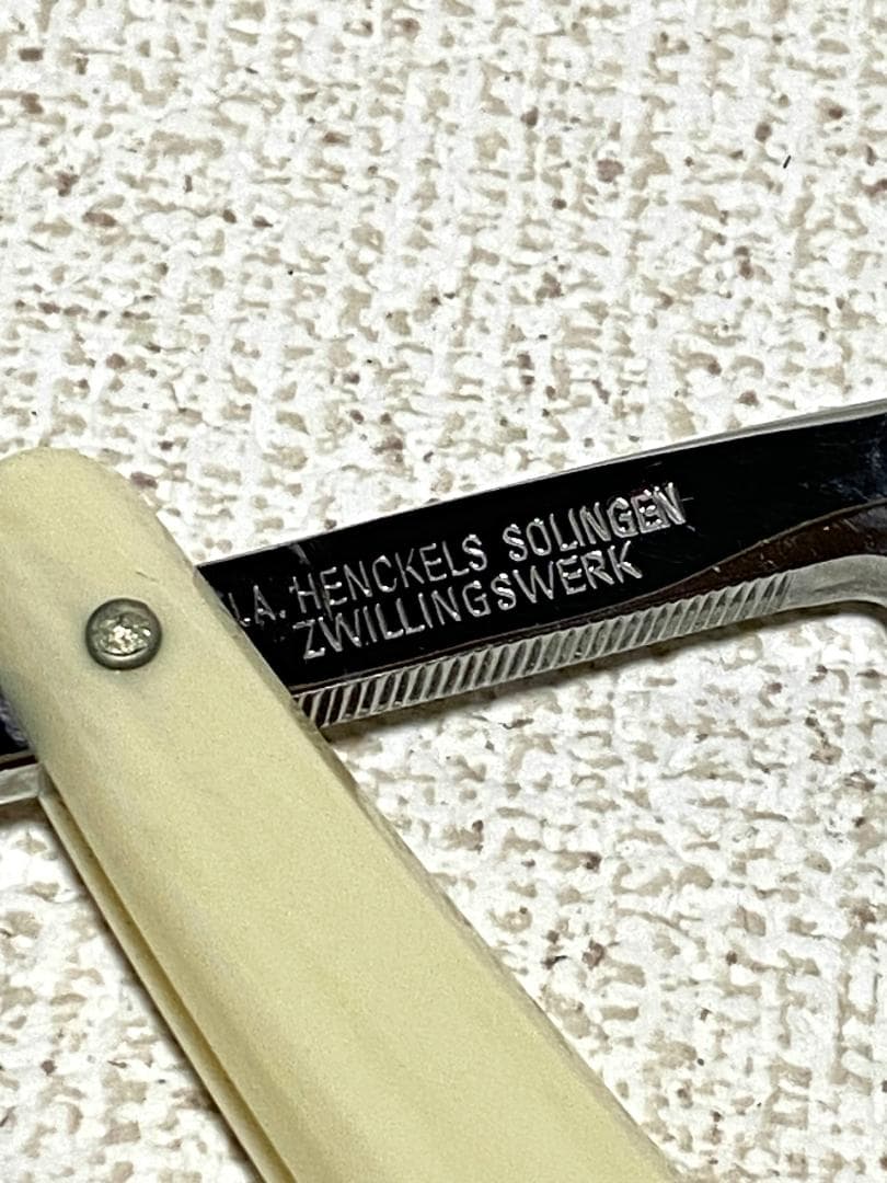 J.A.HENCKELS「Friodur」剃刀 ドイツ製 ケース付