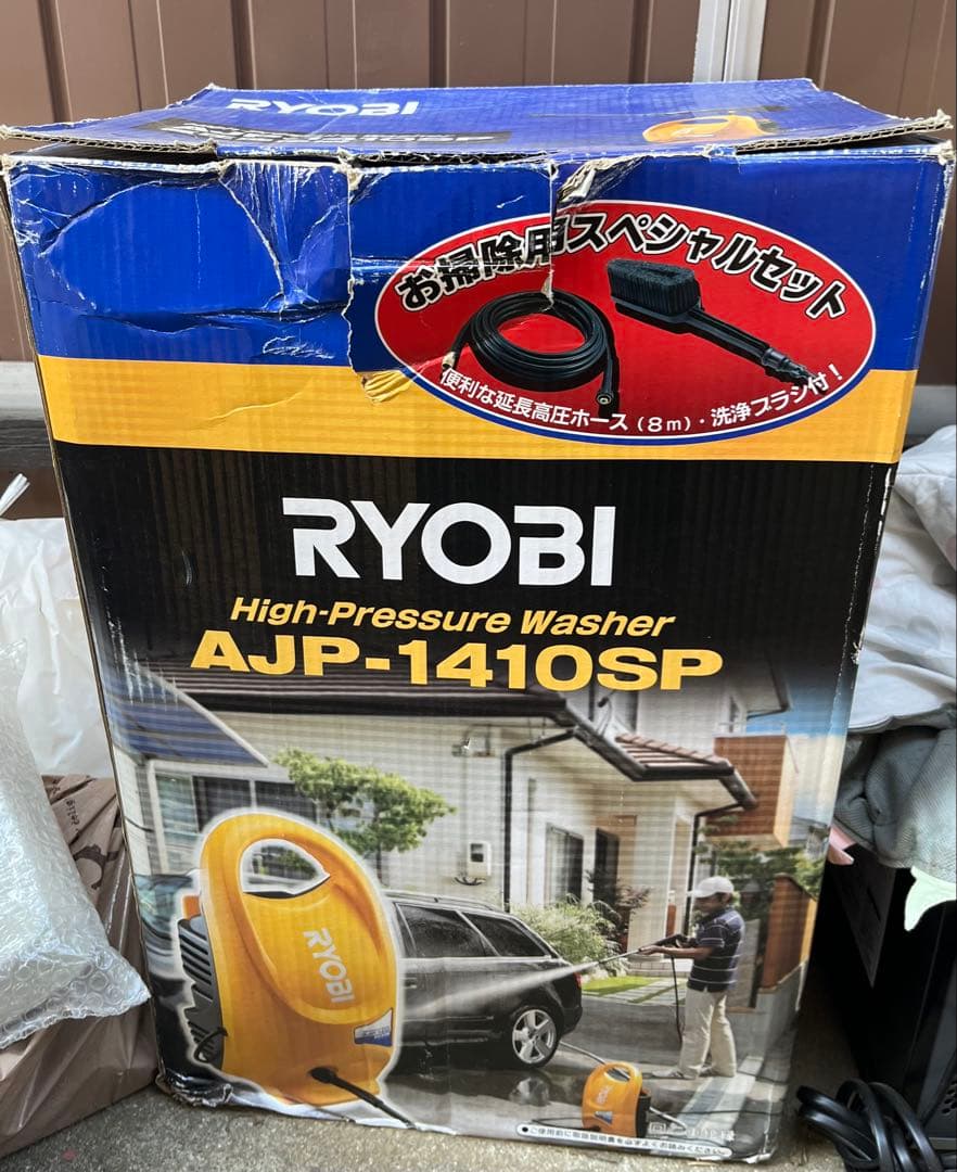 RYOBI 高圧洗浄機 AJP-1410SP