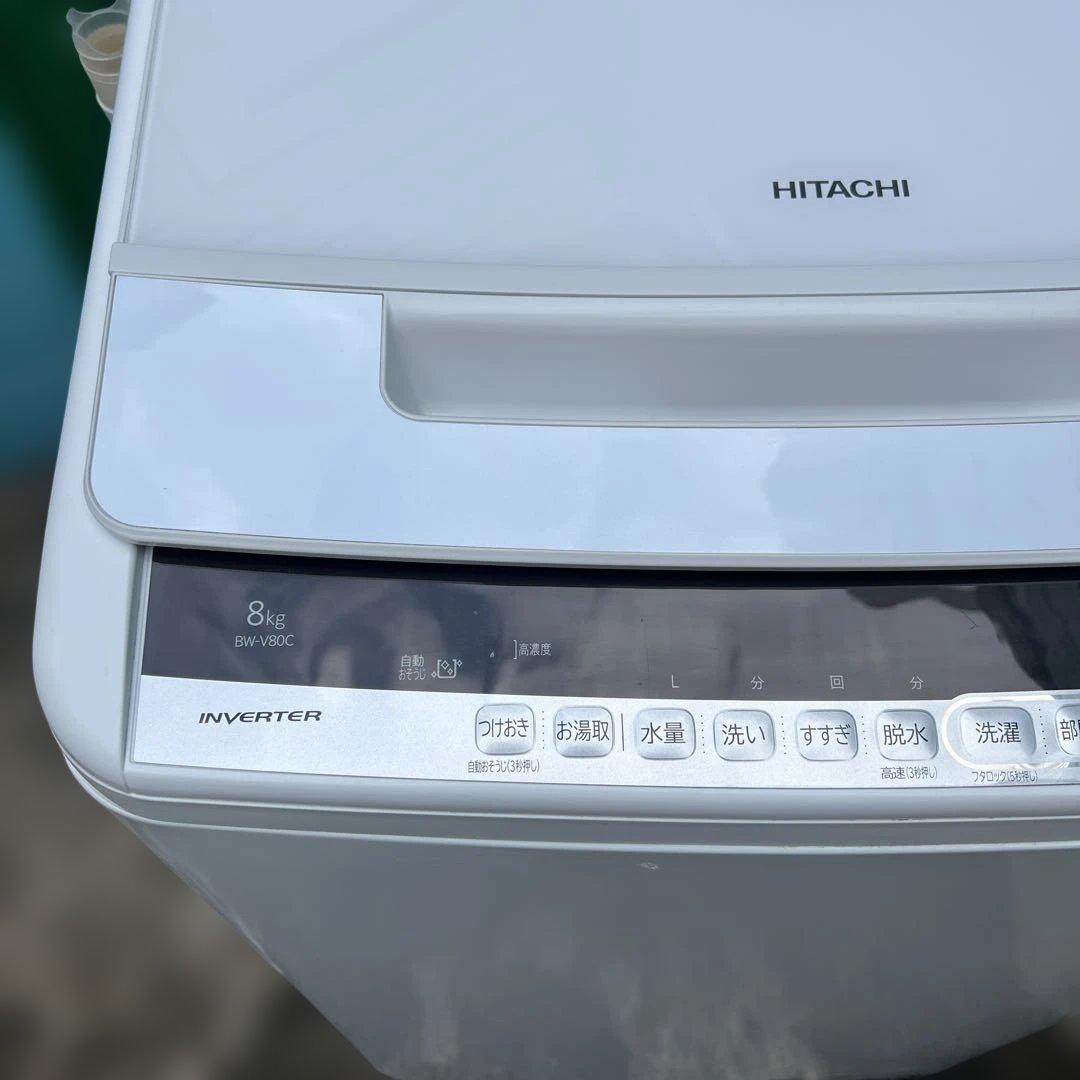 ⚪︎HITACHI/日立/ビートウォッシュ/2018年製/中型縦型洗濯機/大人気