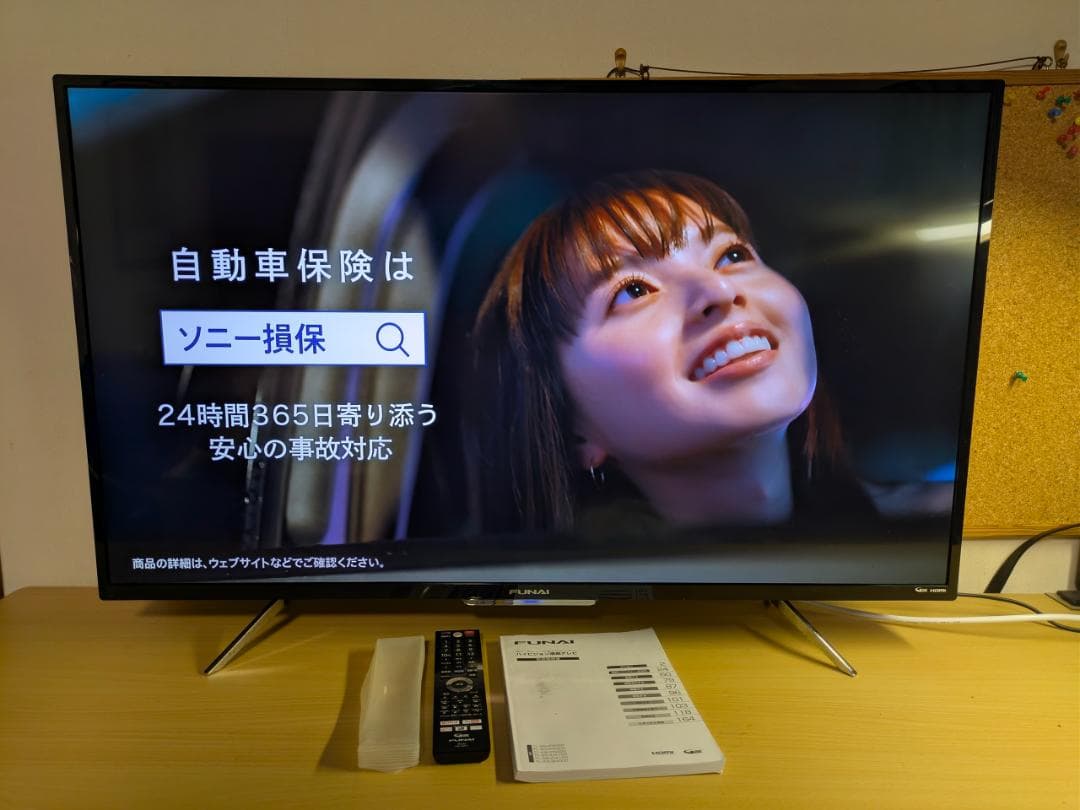 内蔵HDD搭載 43インチ 4K テレビ FL-43U4010 HDR10 液晶