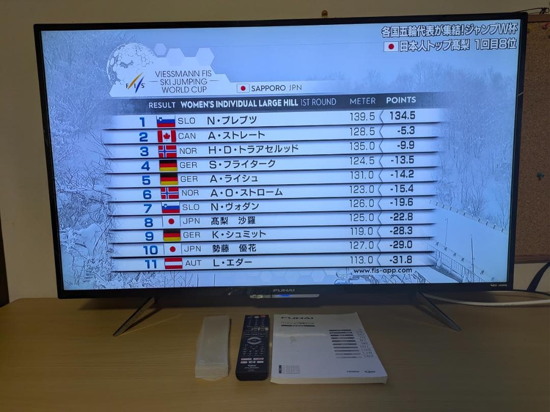 内蔵HDD搭載 43インチ 4K テレビ FL-43U4010 HDR10 液晶