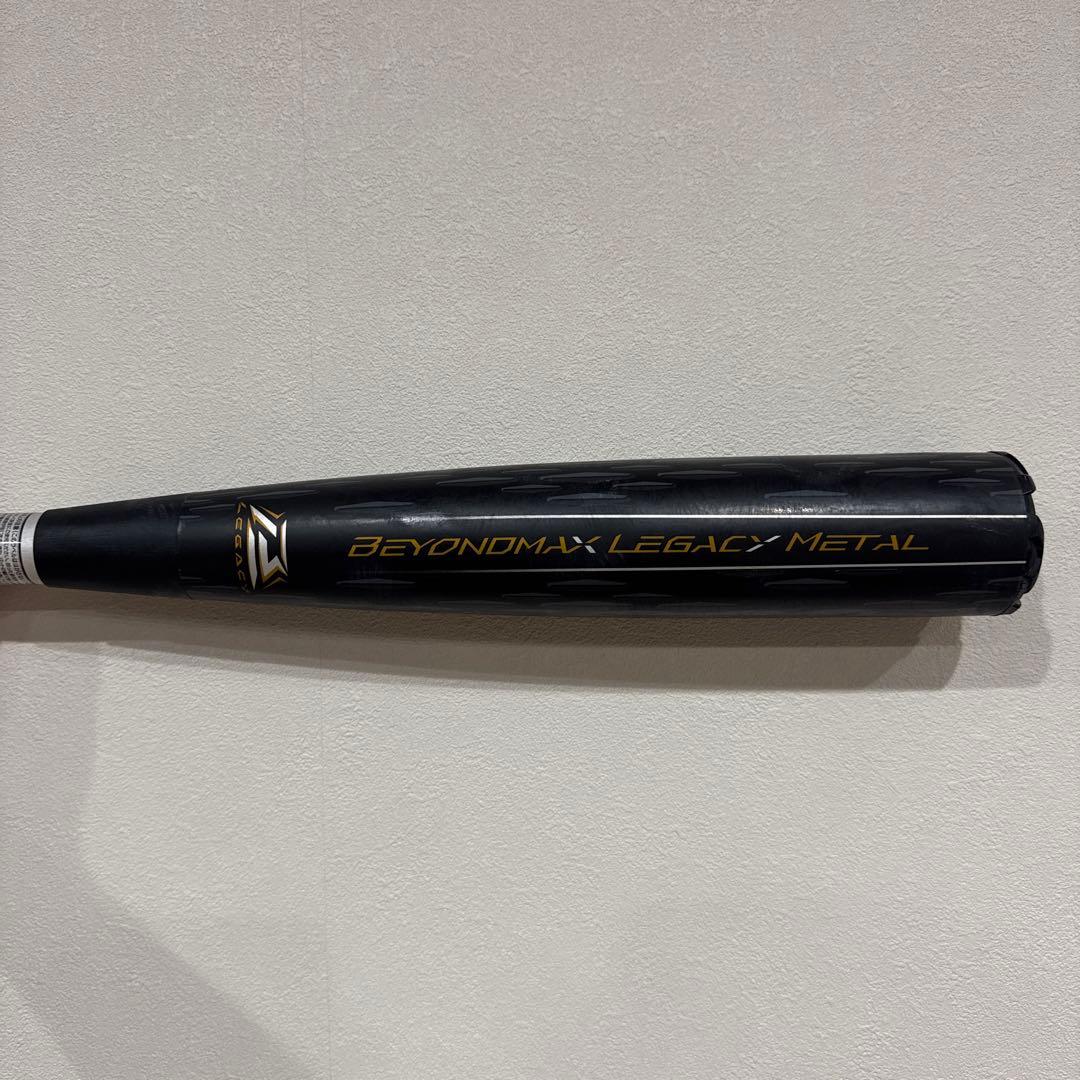 ビヨンドマックスレガシー メタル 84cm 740ｇ 一般軟式バット　ケース付き