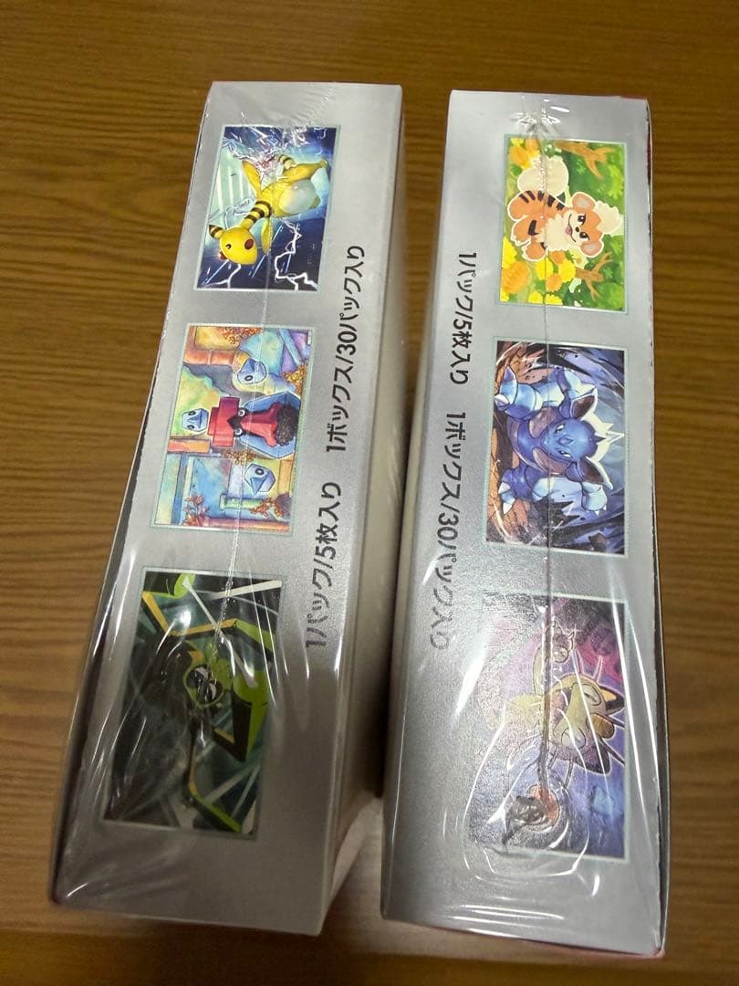 ポケモンカード　ロケット団の栄光　2BOX シュリンク付き　未開封