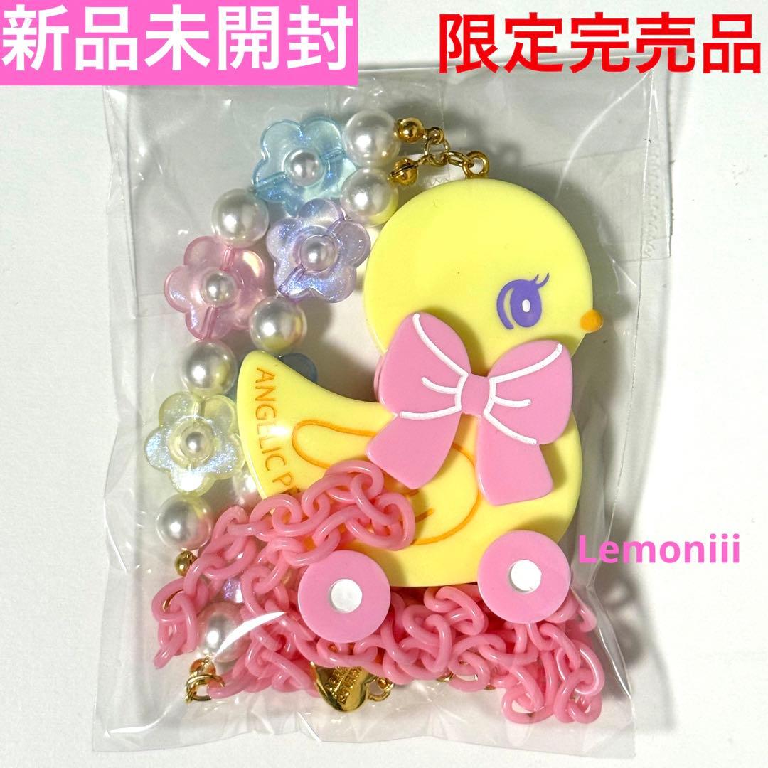 angelic pretty ひよこちゃんToyネックレス 限定完売品　ロリータ