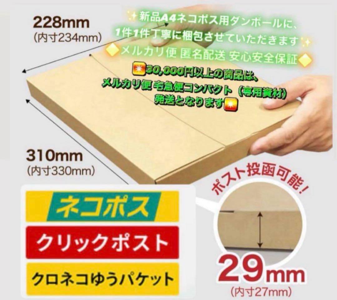 3388【早い者勝ち】美品☆iPad5 第5世代 32GB WIFIモデル☆