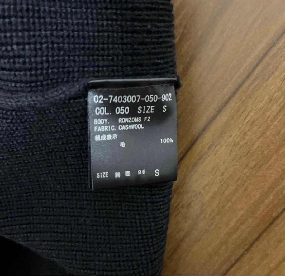 theory ジップアップニット　ドライバーズニット　Sサイズ