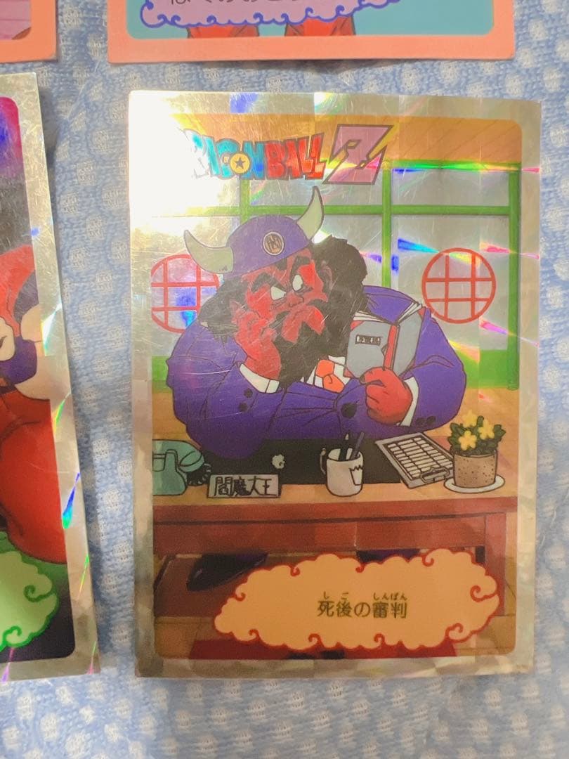 ラ*ム様 ドラゴンボールカードダス