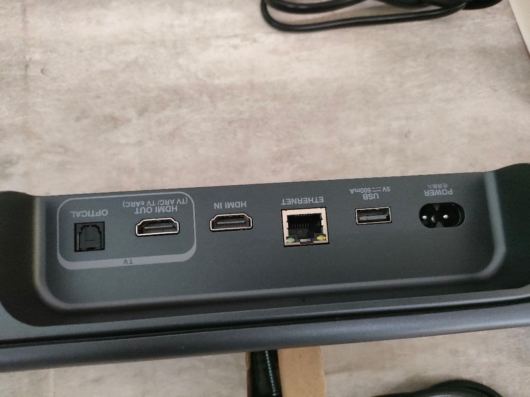 ●8/0114m03 JBL BAR300 サウンドバー ブラック